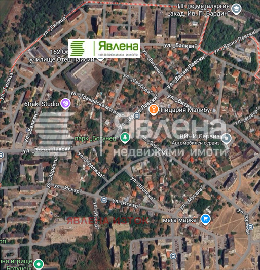 Продава ПАРЦЕЛ, гр. София, Ботунец, снимка 2 - Парцели - 53714224