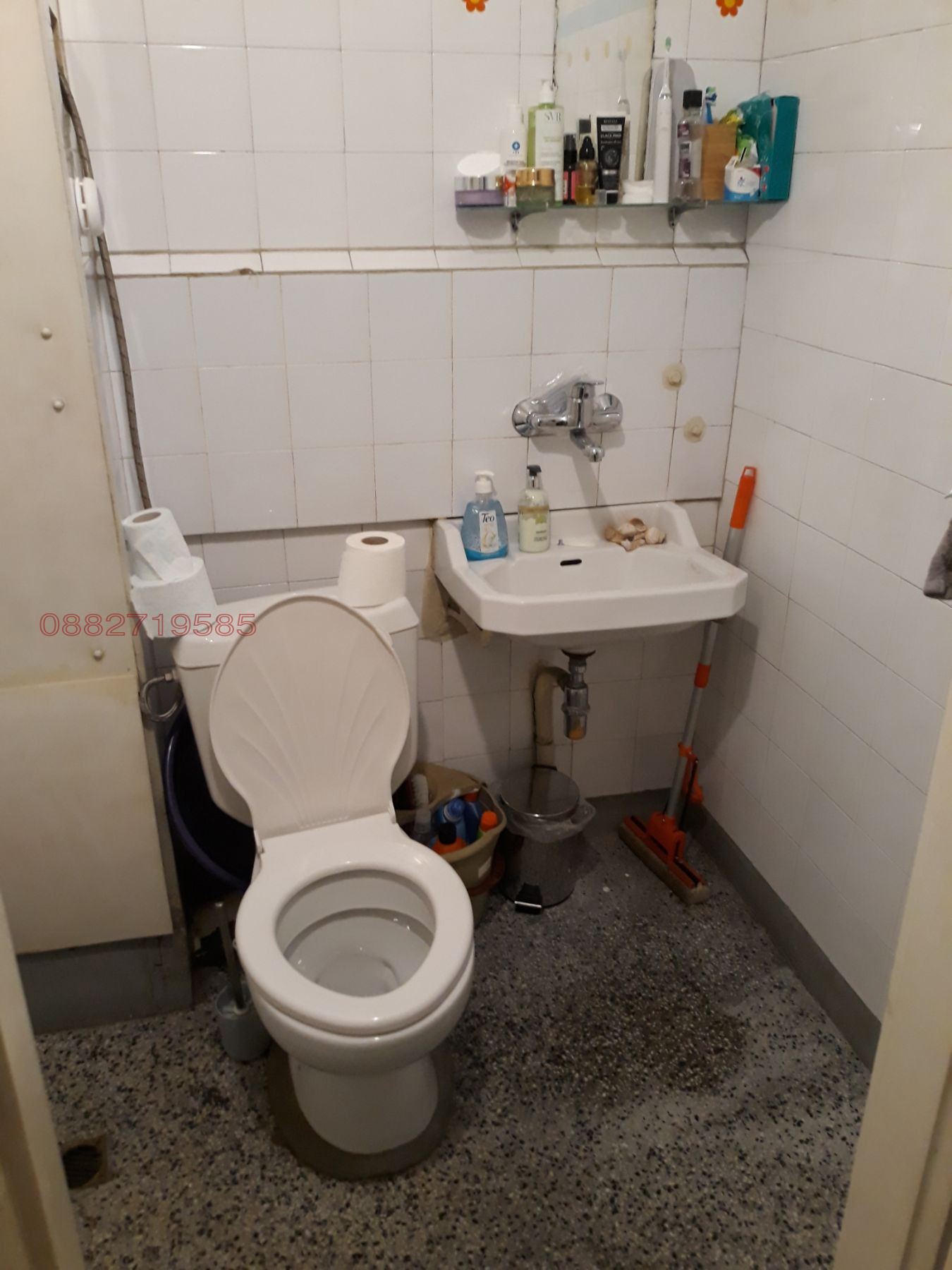 Продава 2-СТАЕН, гр. София, Дианабад, снимка 5 - Апартаменти - 54142595