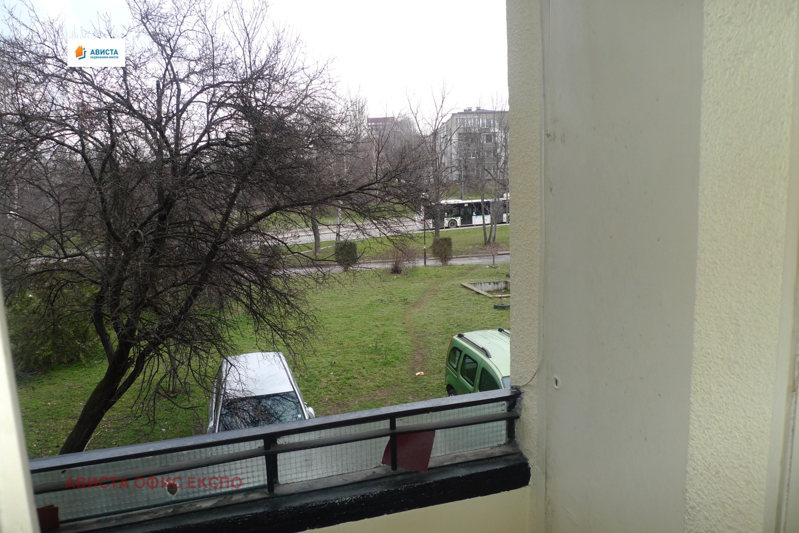 Продава 3-СТАЕН, гр. София, Славия, снимка 7 - Апартаменти - 53643911