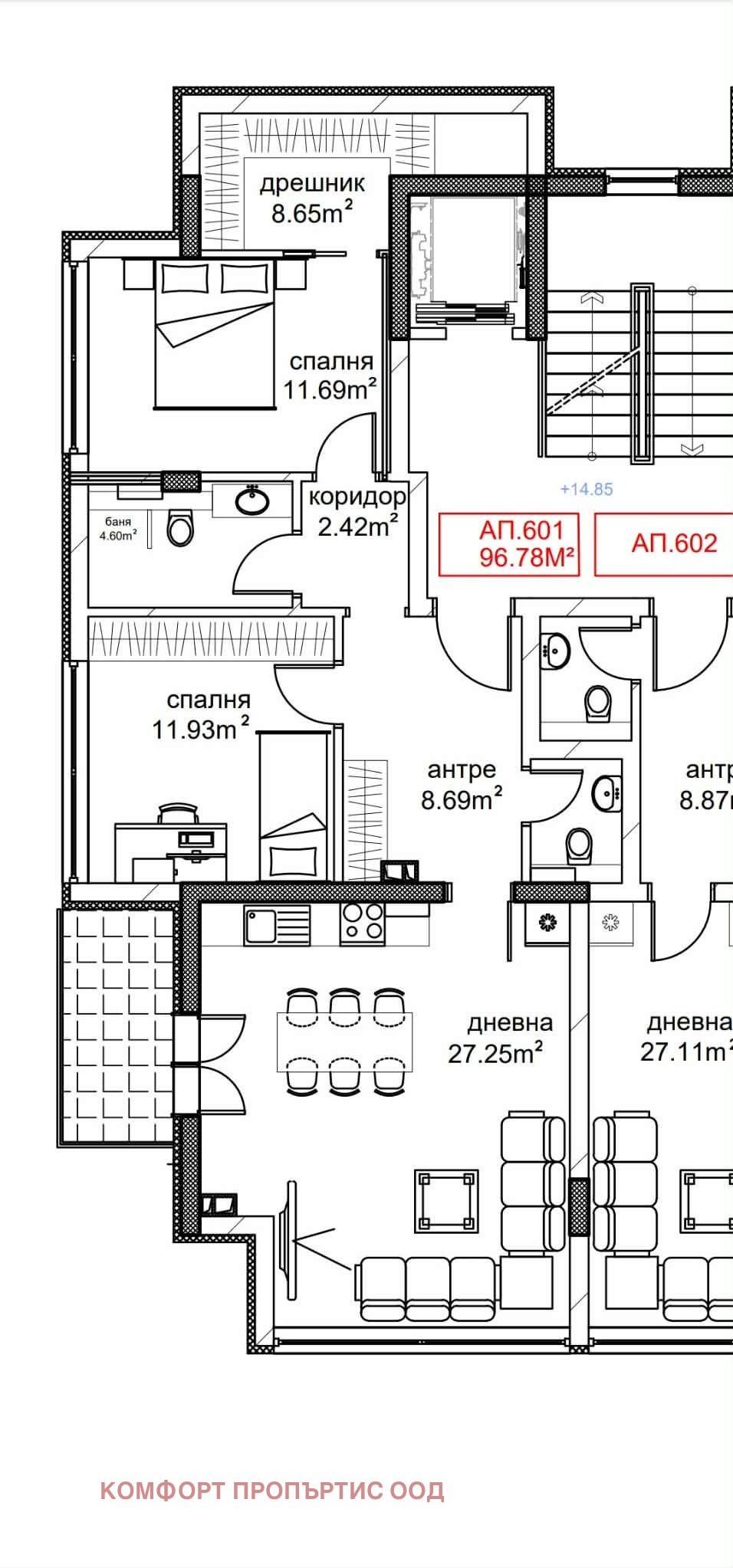 Продава 3-СТАЕН, гр. София, Борово, снимка 2 - Апартаменти - 54492890