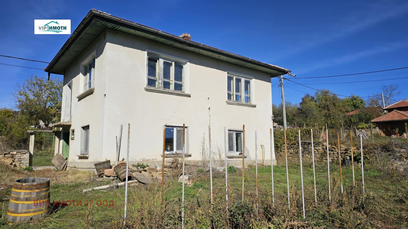 Продава КЪЩА, с. Горно Павликене, област Ловеч, снимка 2 - Къщи - 52224498