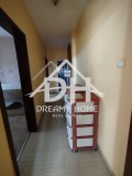 Продава 2-СТАЕН, град Кърджали, Веселчане • 75000 € • 11564587 — Holmes.bg