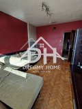 Продава 2-СТАЕН, град Кърджали, Веселчане • 75000 € • 11564587 — Holmes.bg