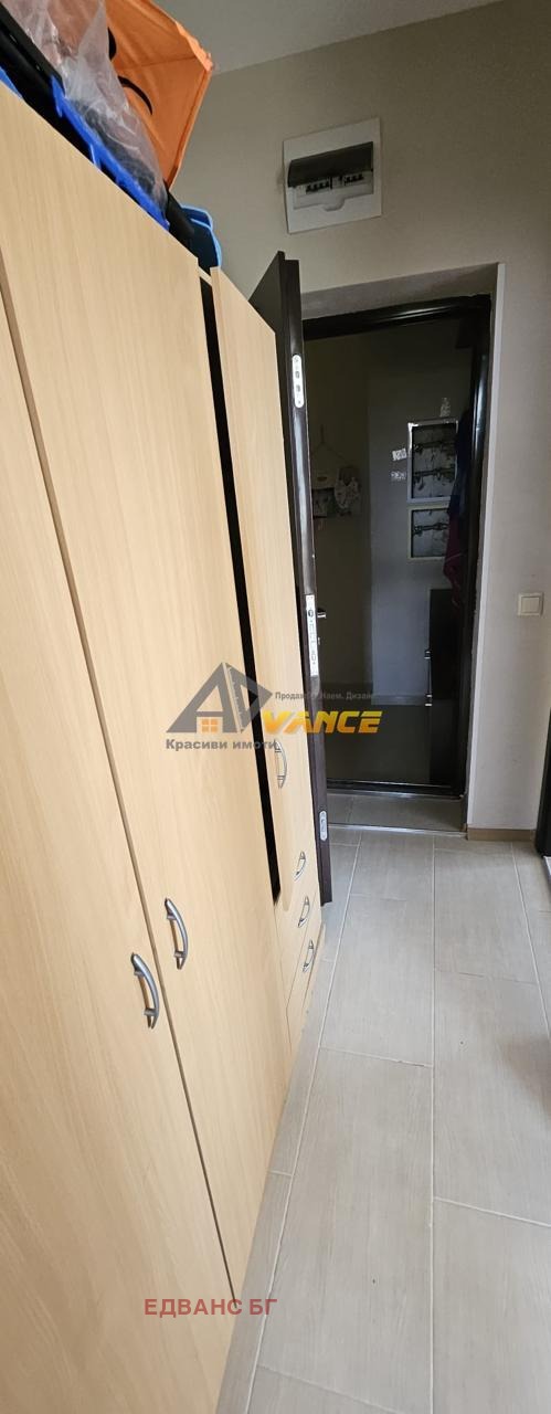 ������� ���������� | Imot.bg � ����������� 13