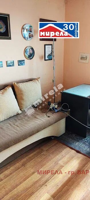 ������� ���� | Imot.bg � ����������� 6