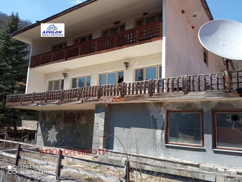 ������� ����� | Imot.bg � ����������� 1