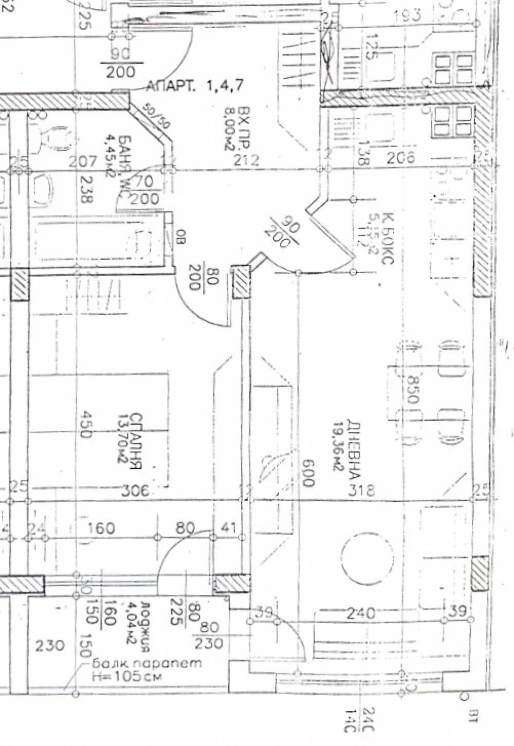 ������� 2-����� | Imot.bg � ����������� 4