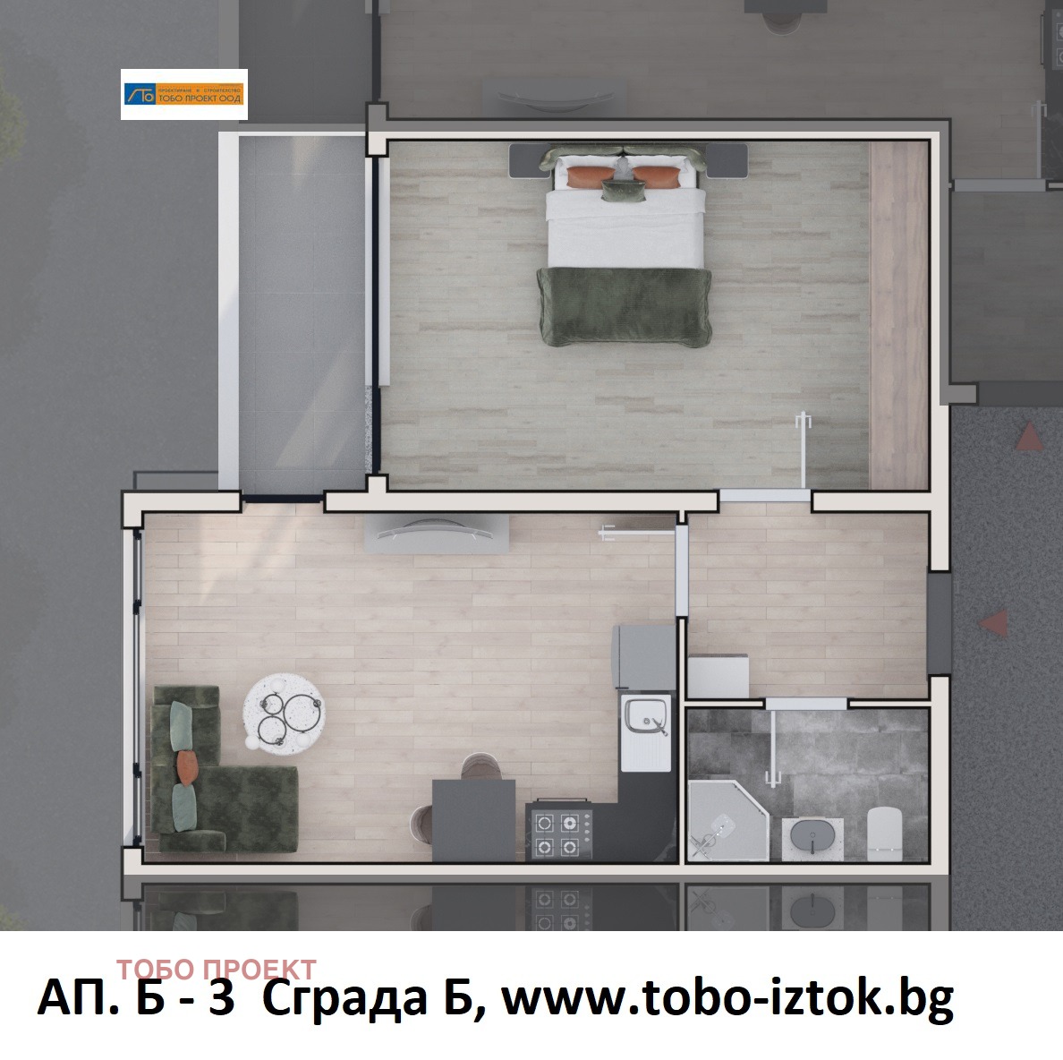 ������� 2-����� | Imot.bg � ����������� 1