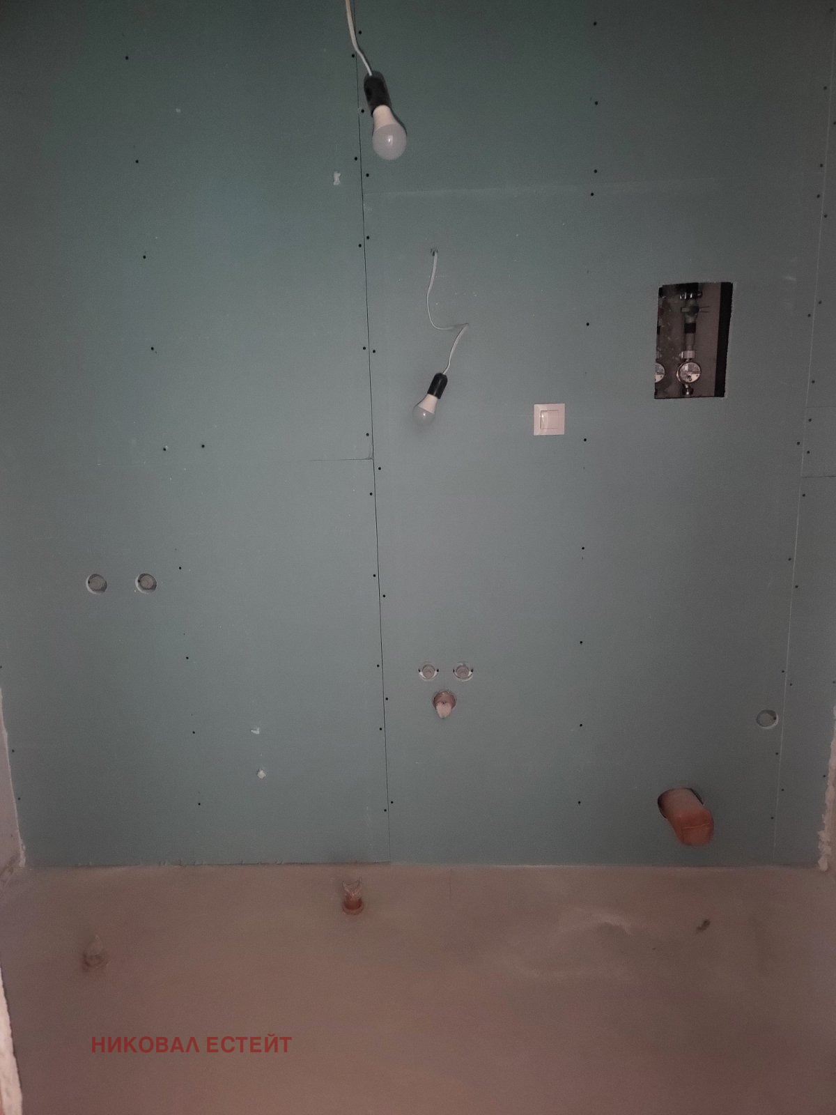 ������� 2-����� | Imot.bg � ����������� 5