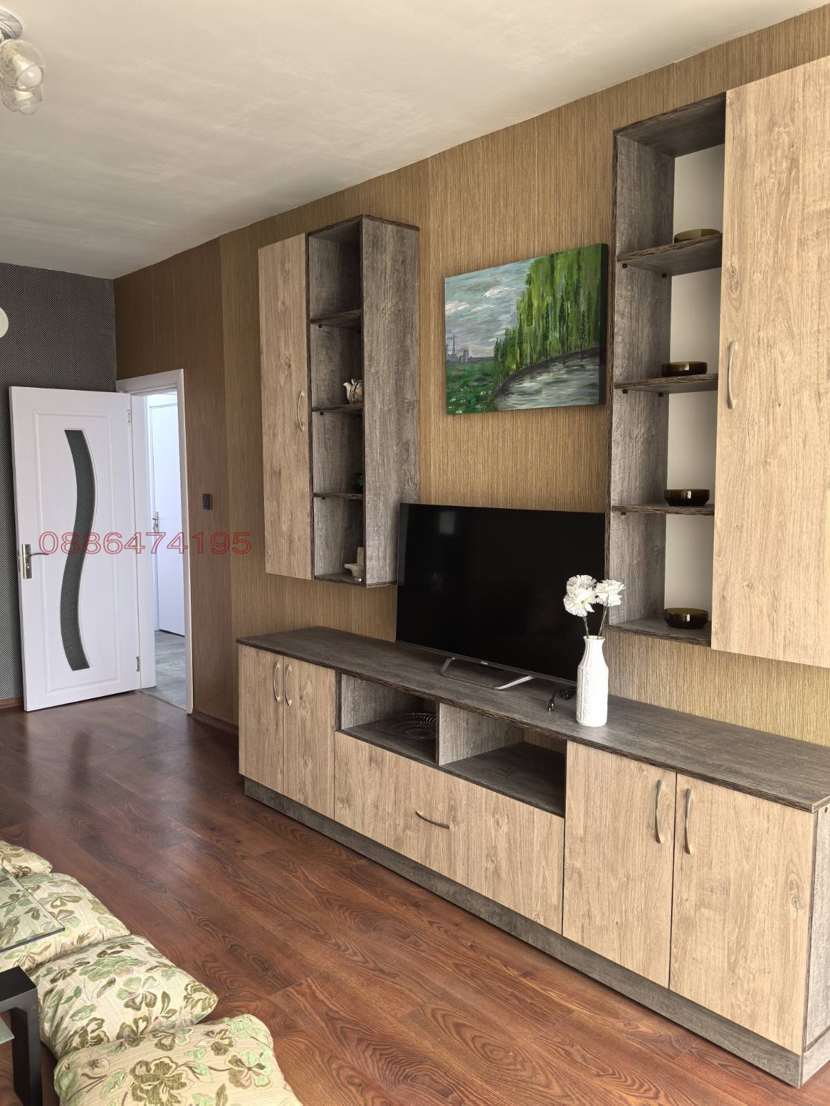 ������� 2-����� | Imot.bg � ����������� 9