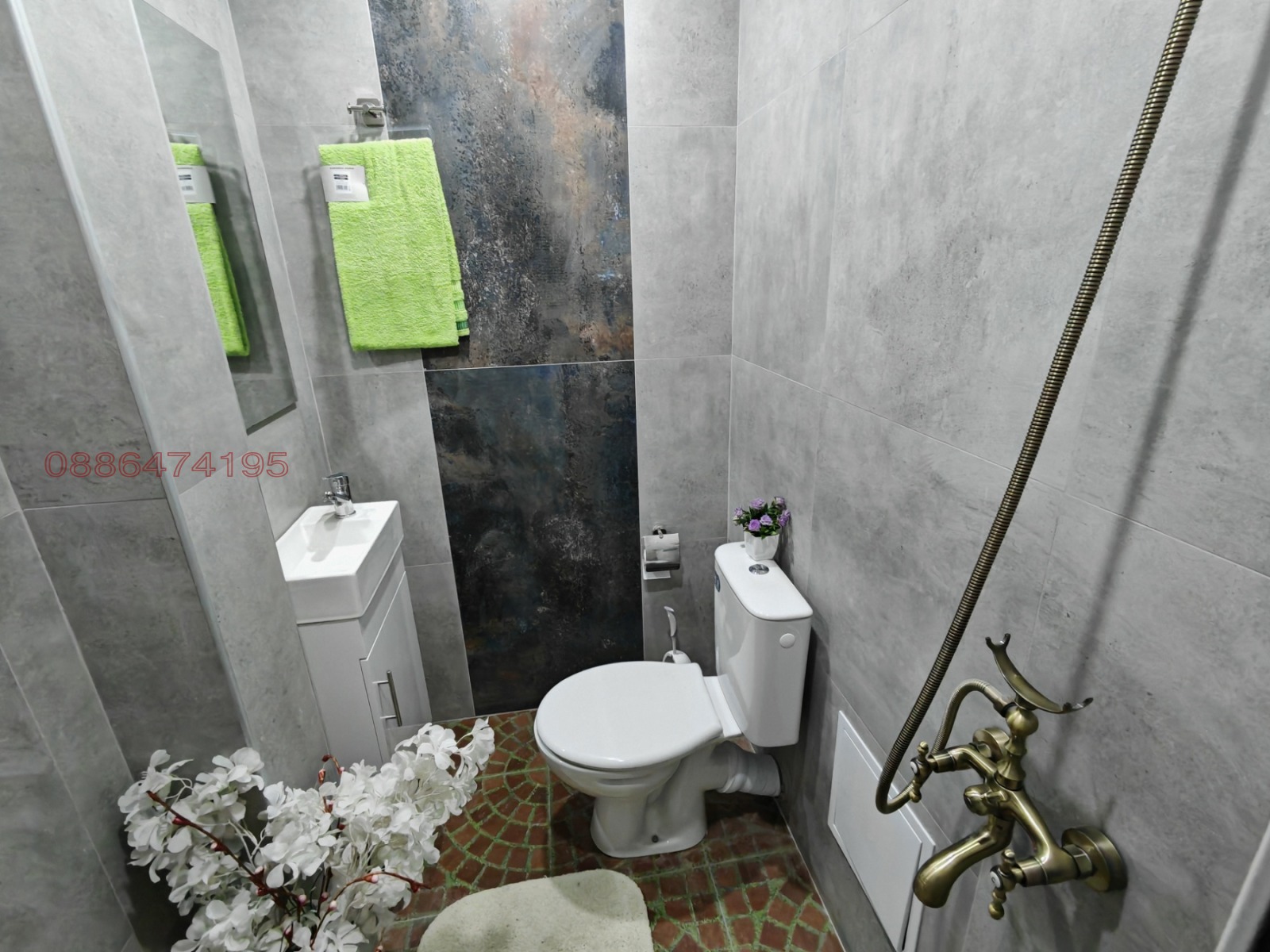 ������� 2-����� | Imot.bg � ����������� 15