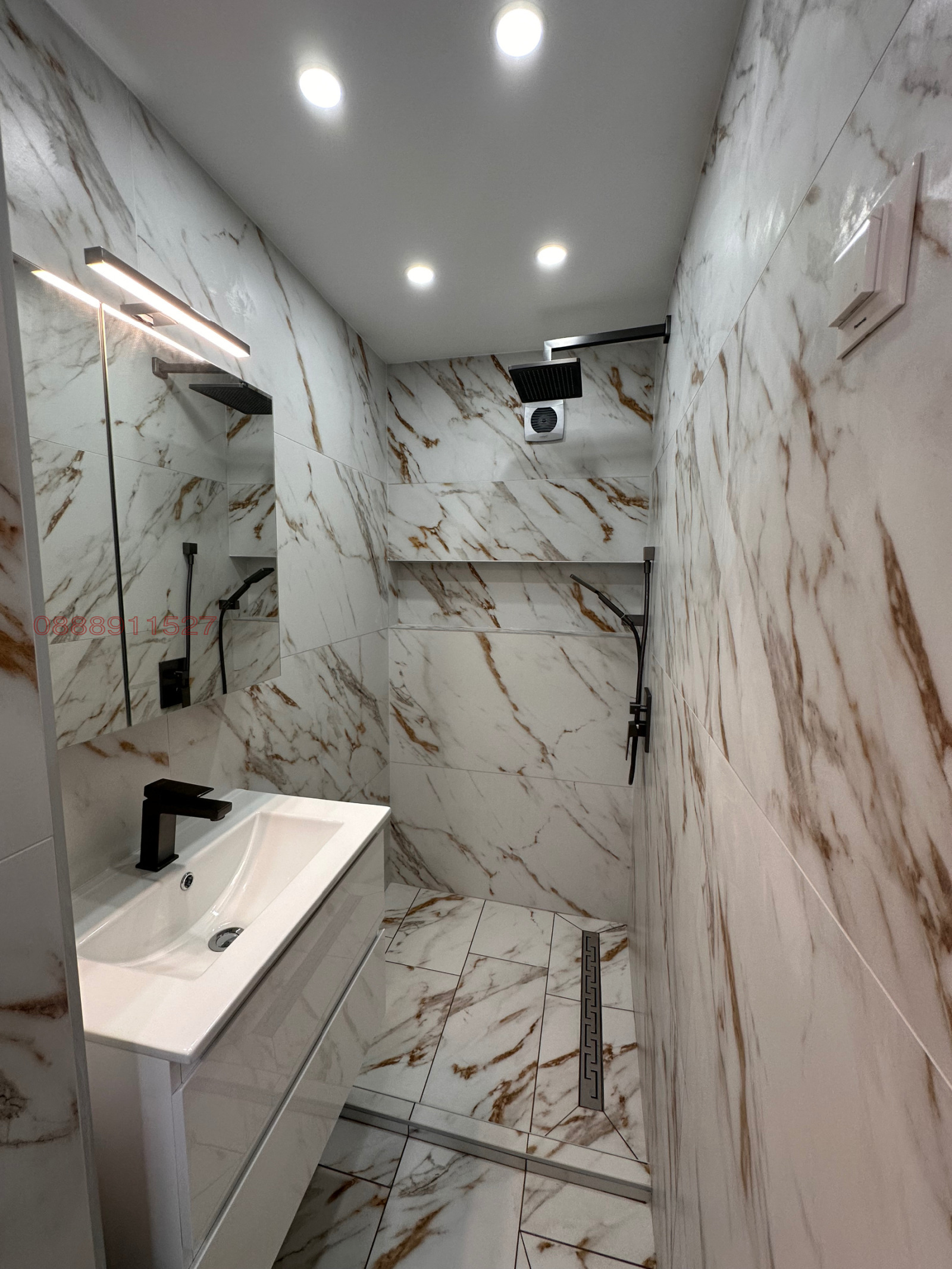 ������� 3-����� | Imot.bg � ����������� 11