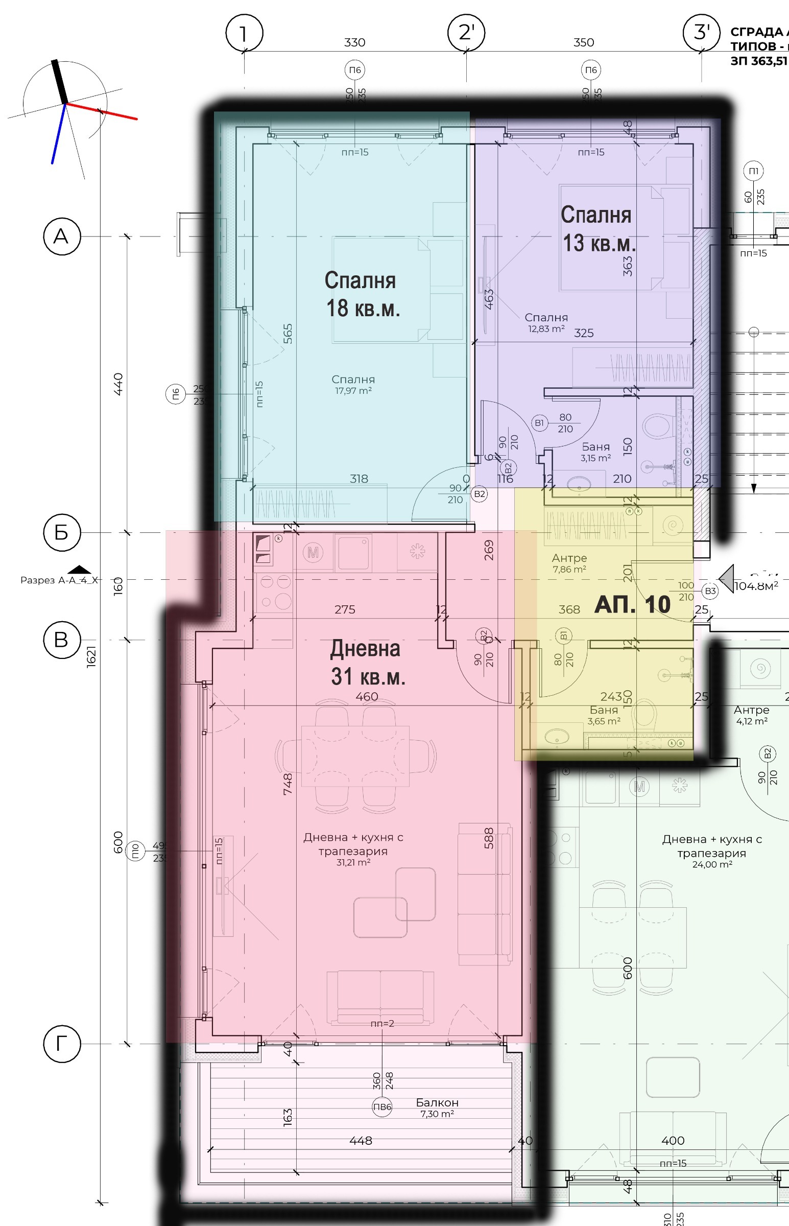 ������� 3-����� | Imot.bg � ����������� 2