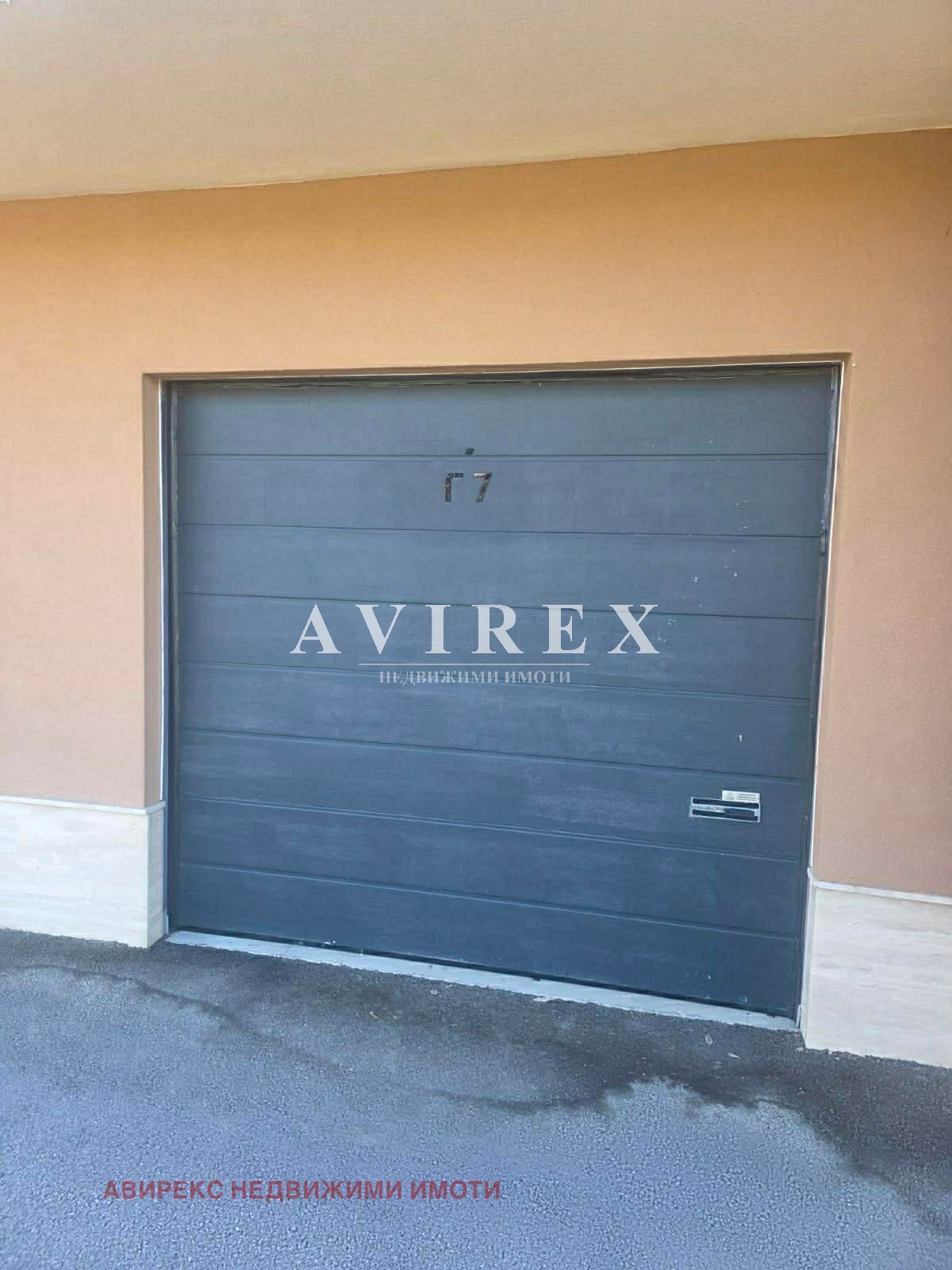 ������� 3-����� | Imot.bg � ����������� 7