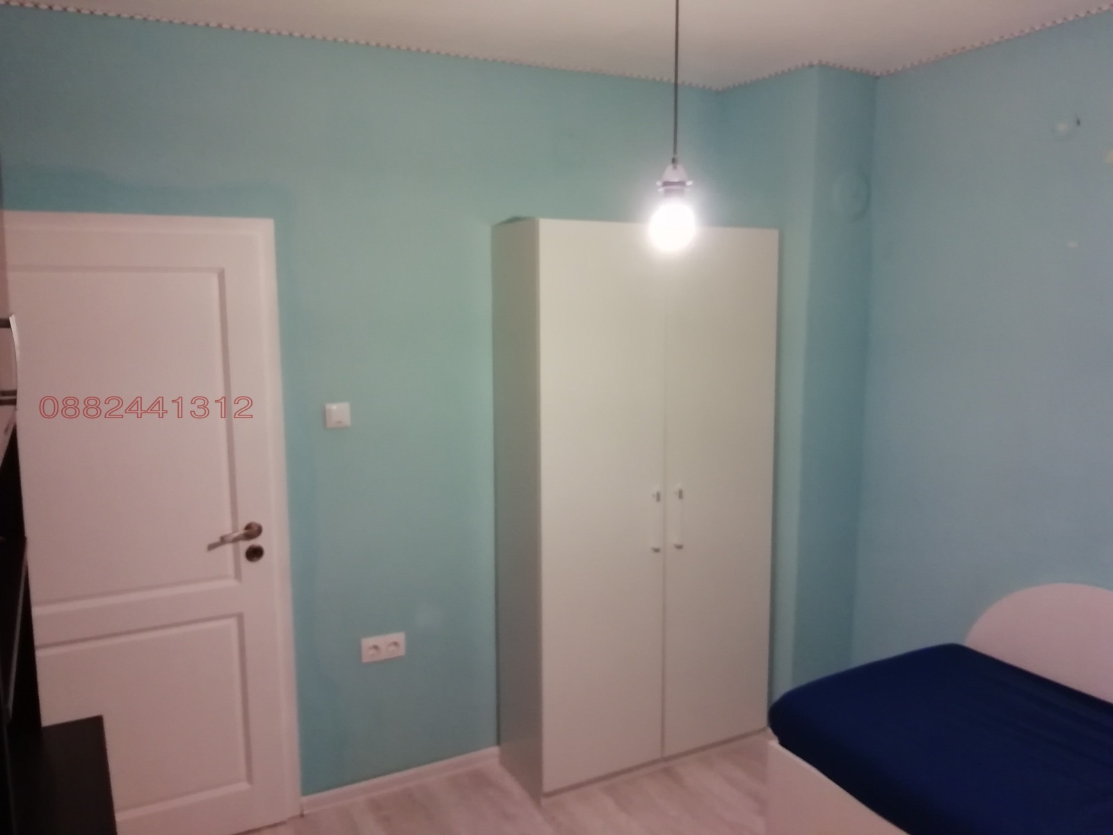 ������� 3-����� | Imot.bg � ����������� 9