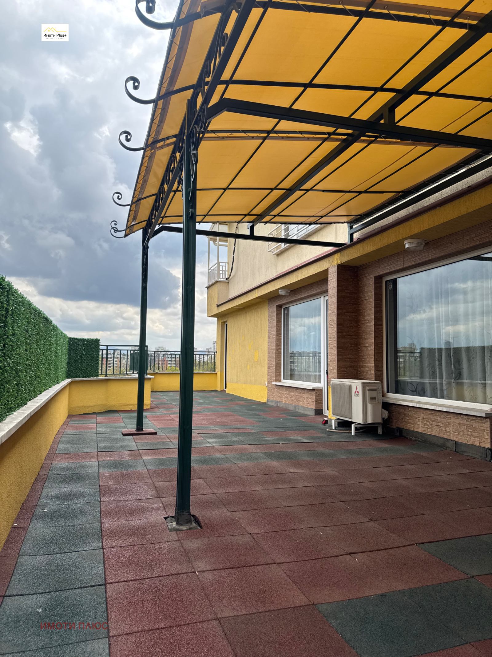 ������� 4-����� | Imot.bg � ����������� 1