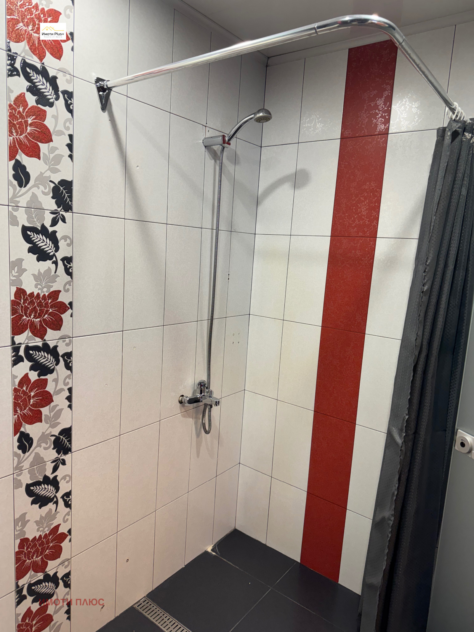 ������� 4-����� | Imot.bg � ����������� 11