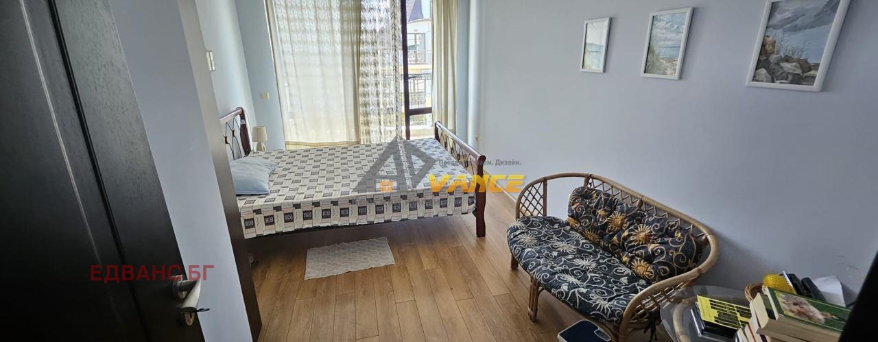 ������� ���������� | Imot.bg � ����������� 6