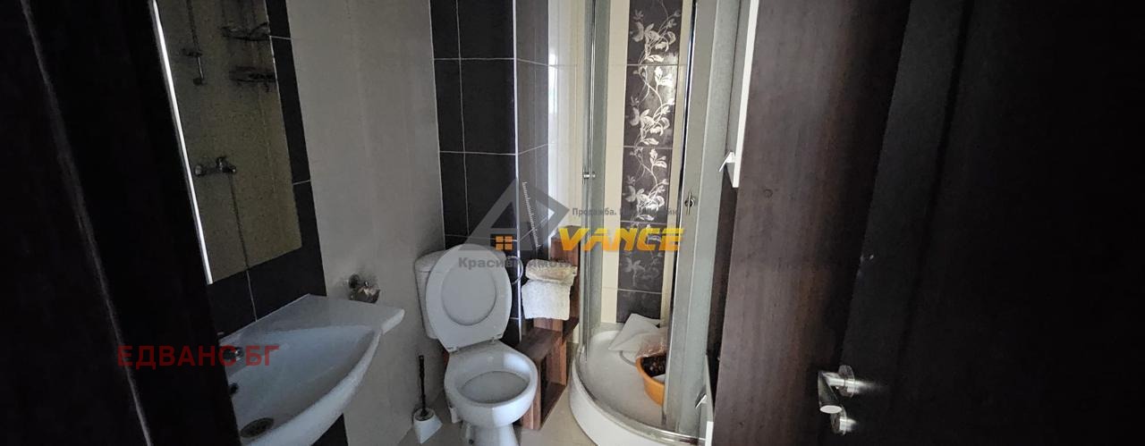 ������� ���������� | Imot.bg � ����������� 10