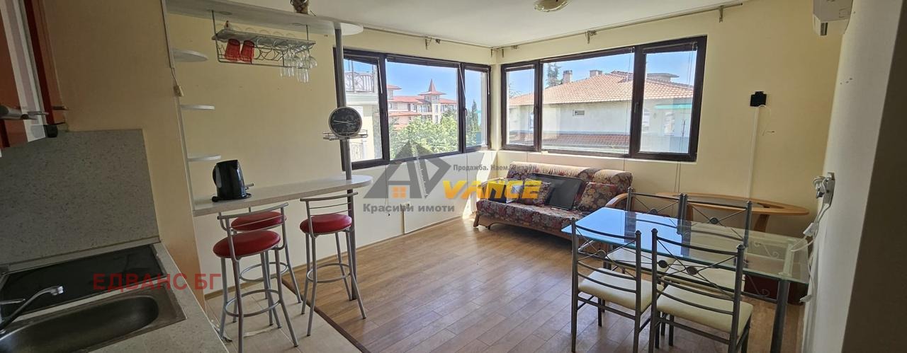 ������� ���������� | Imot.bg � ����������� 1