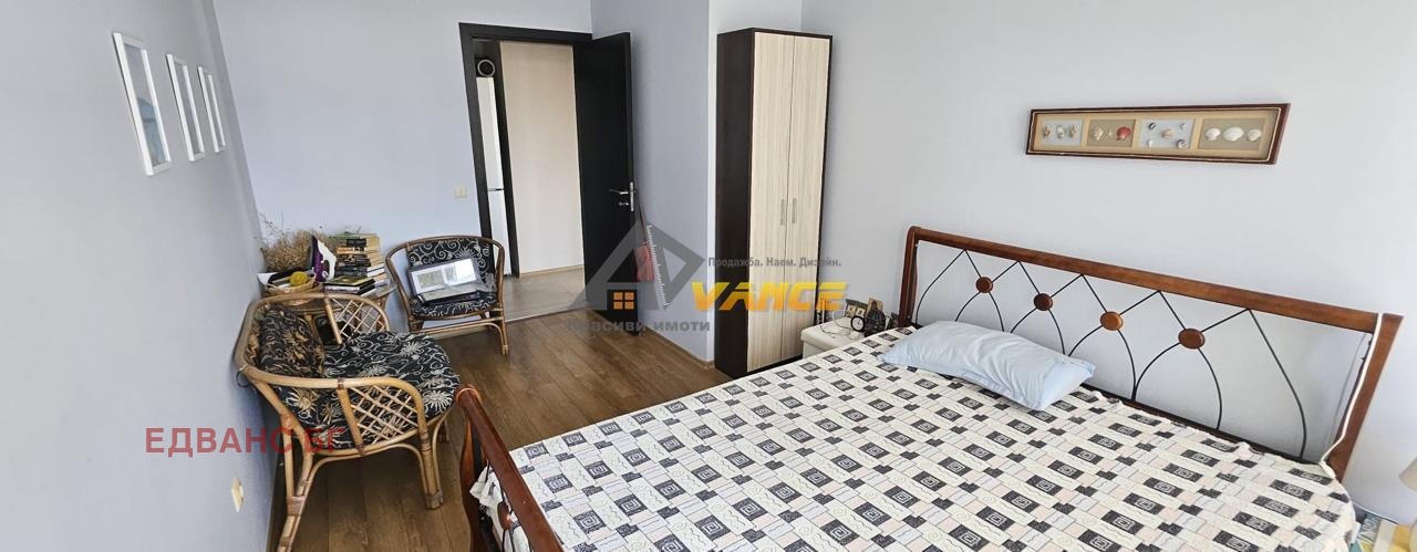 ������� ���������� | Imot.bg � ����������� 7