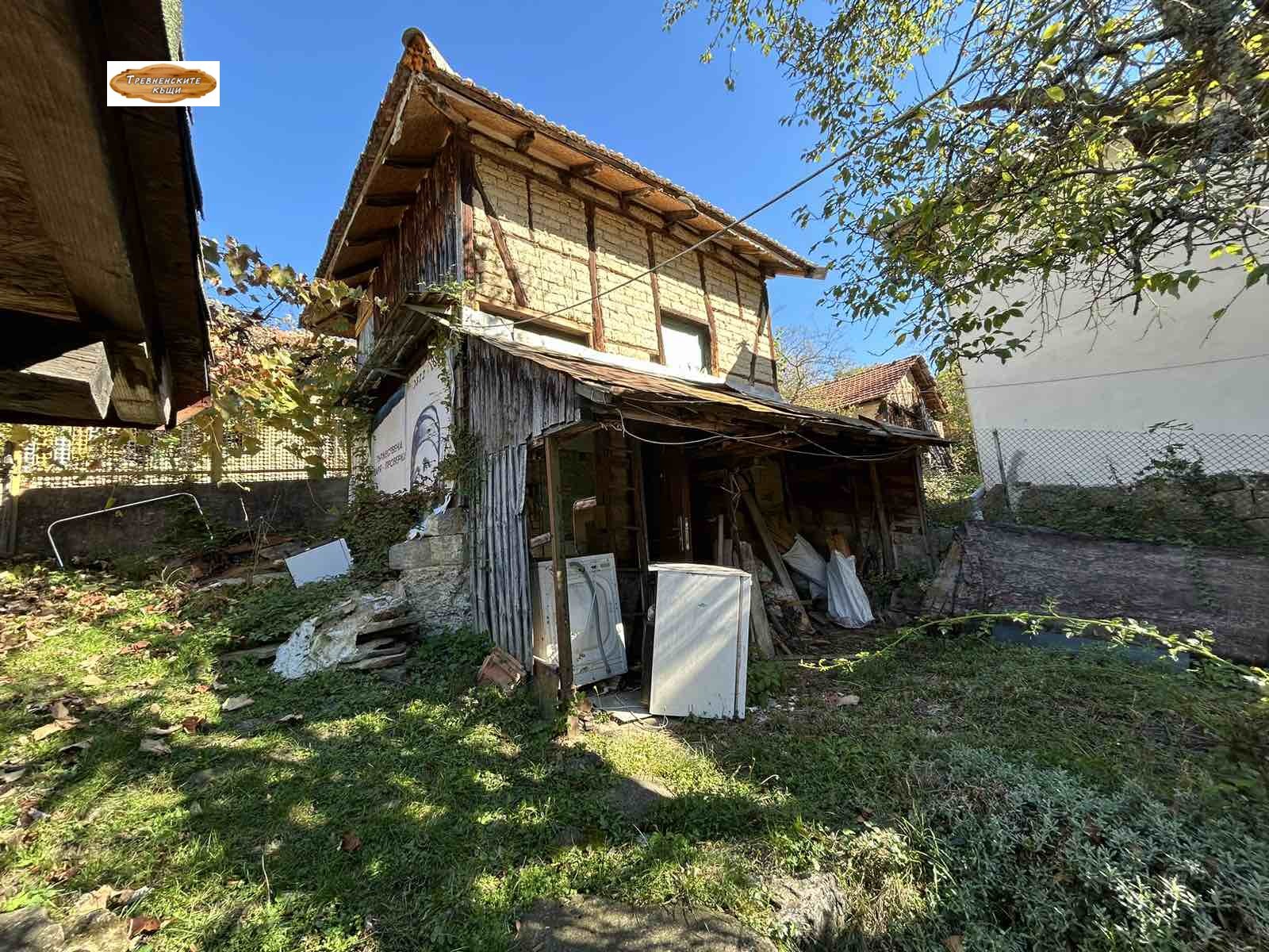 ������� ���� | Imot.bg � ����������� 2