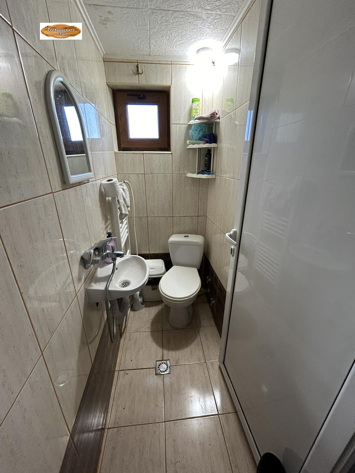 ������� ���� | Imot.bg � ����������� 8