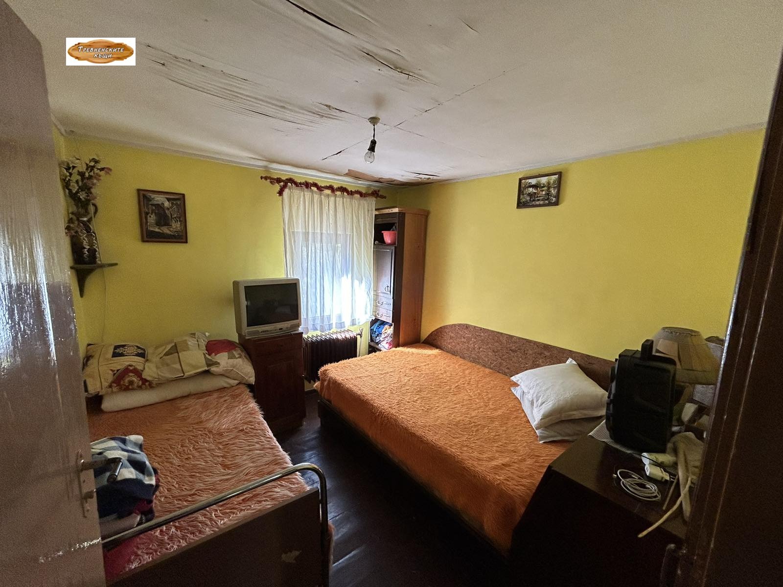 ������� ���� | Imot.bg � ����������� 12