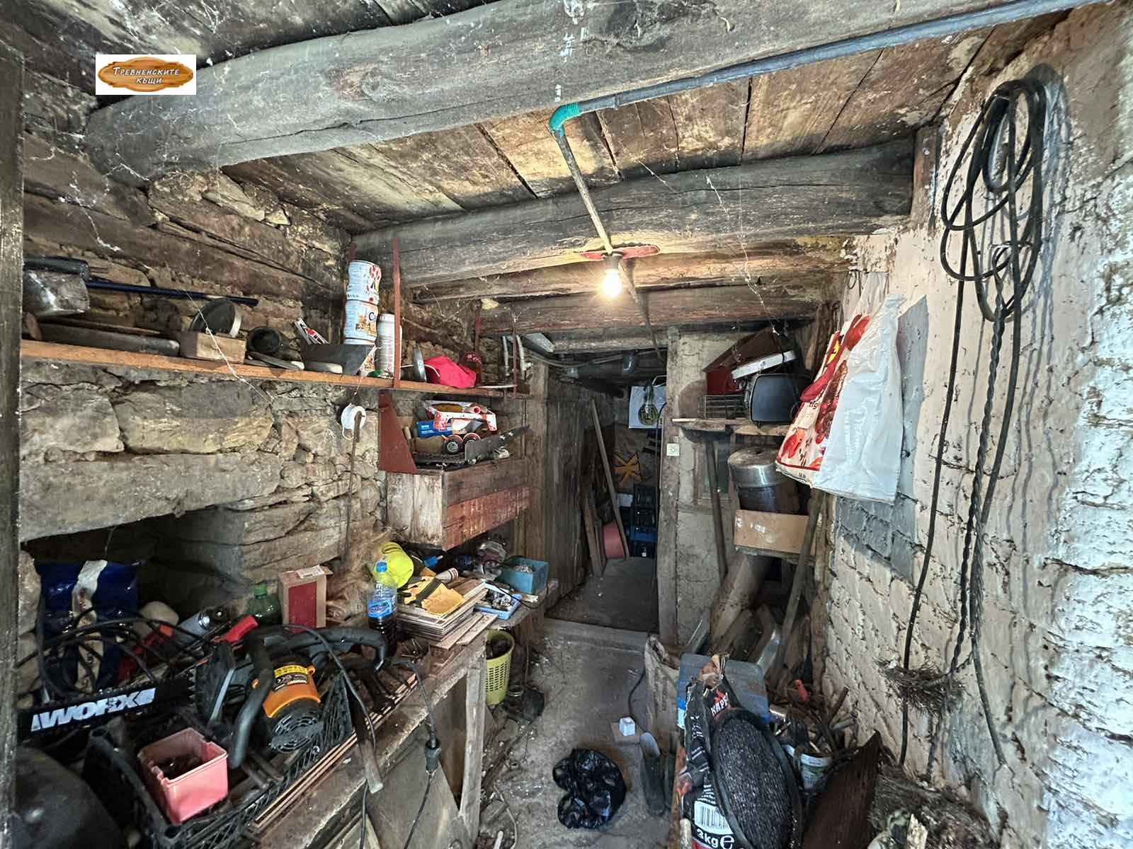 ������� ���� | Imot.bg � ����������� 7