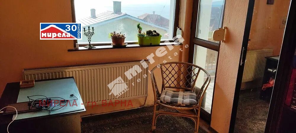 ������� ���� | Imot.bg � ����������� 7