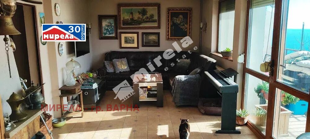 ������� ���� | Imot.bg � ����������� 2