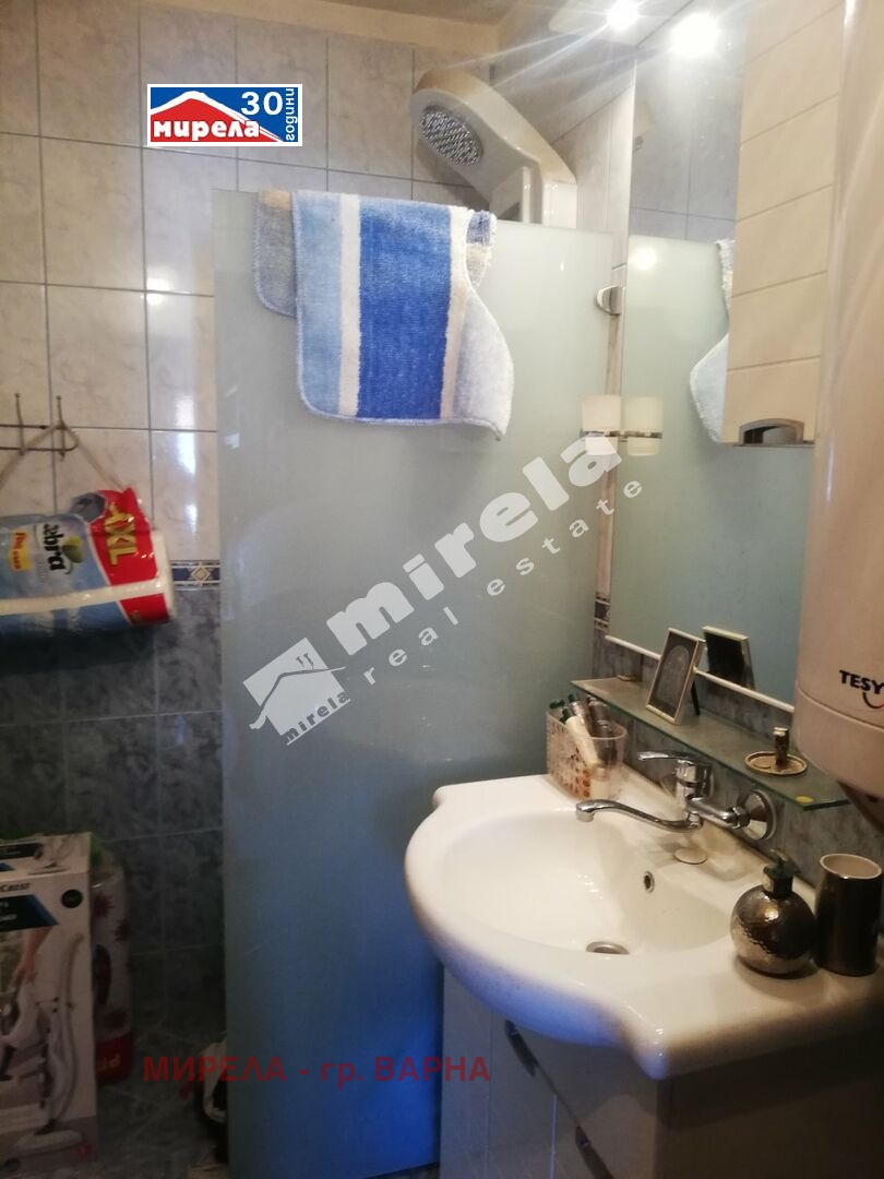 ������� ���� | Imot.bg � ����������� 10