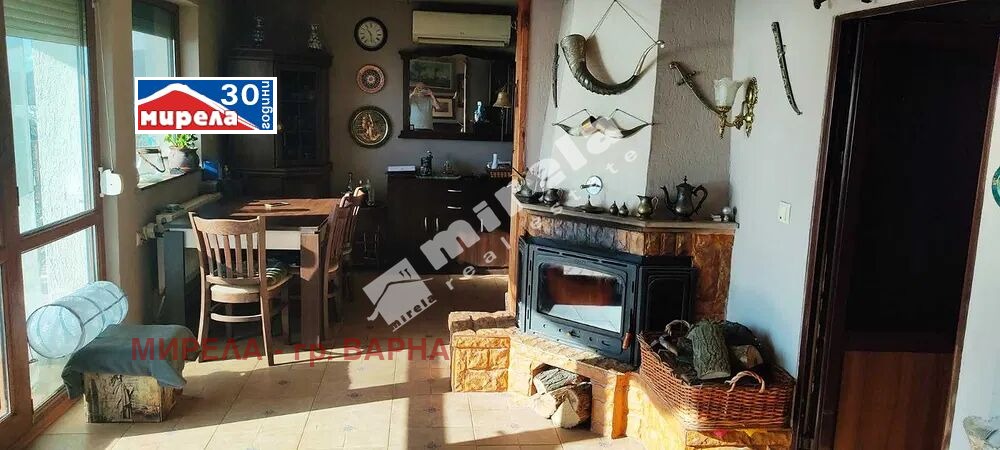 ������� ���� | Imot.bg � ����������� 3