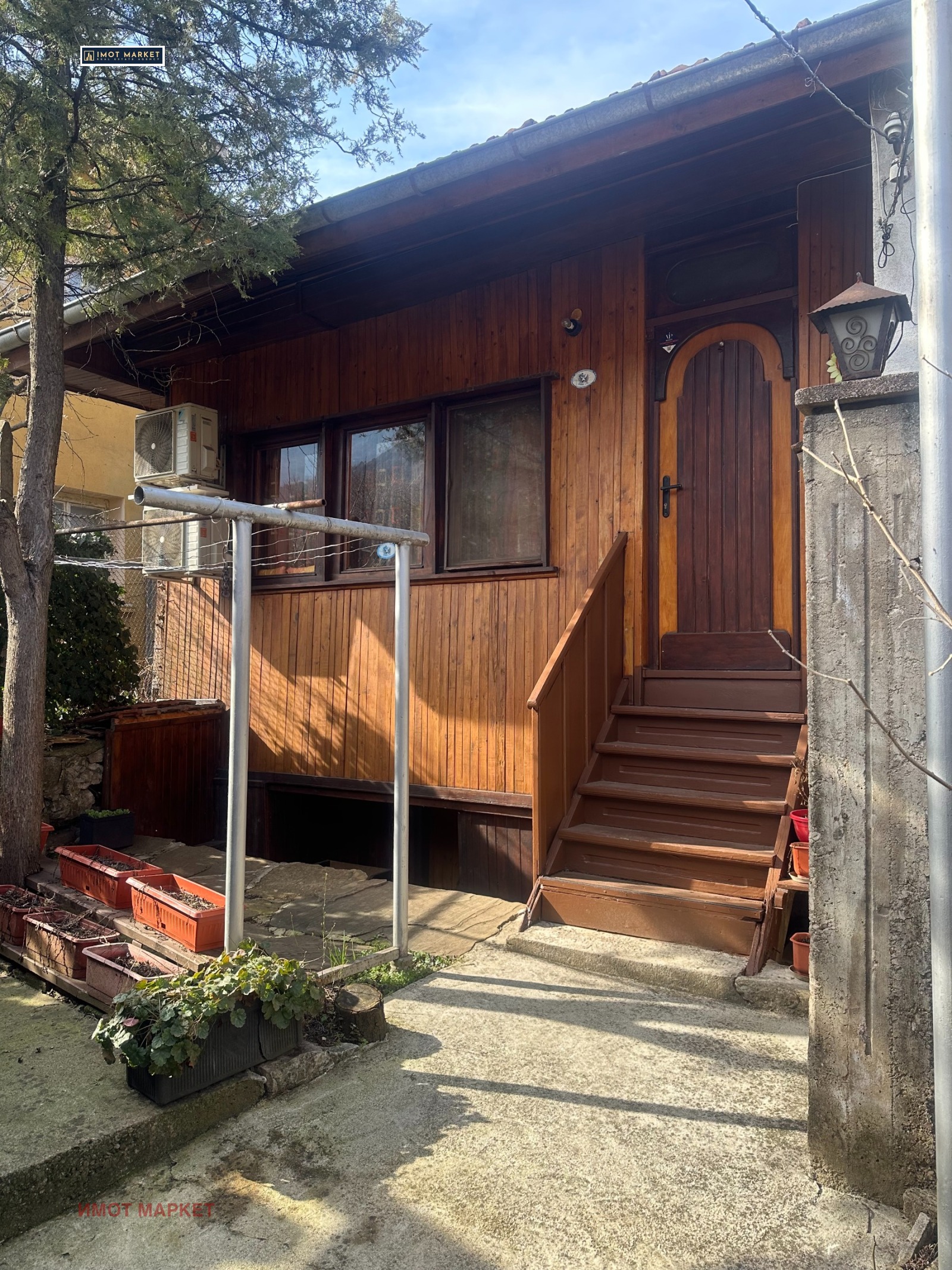 ������� ���� | Imot.bg � ����������� 1