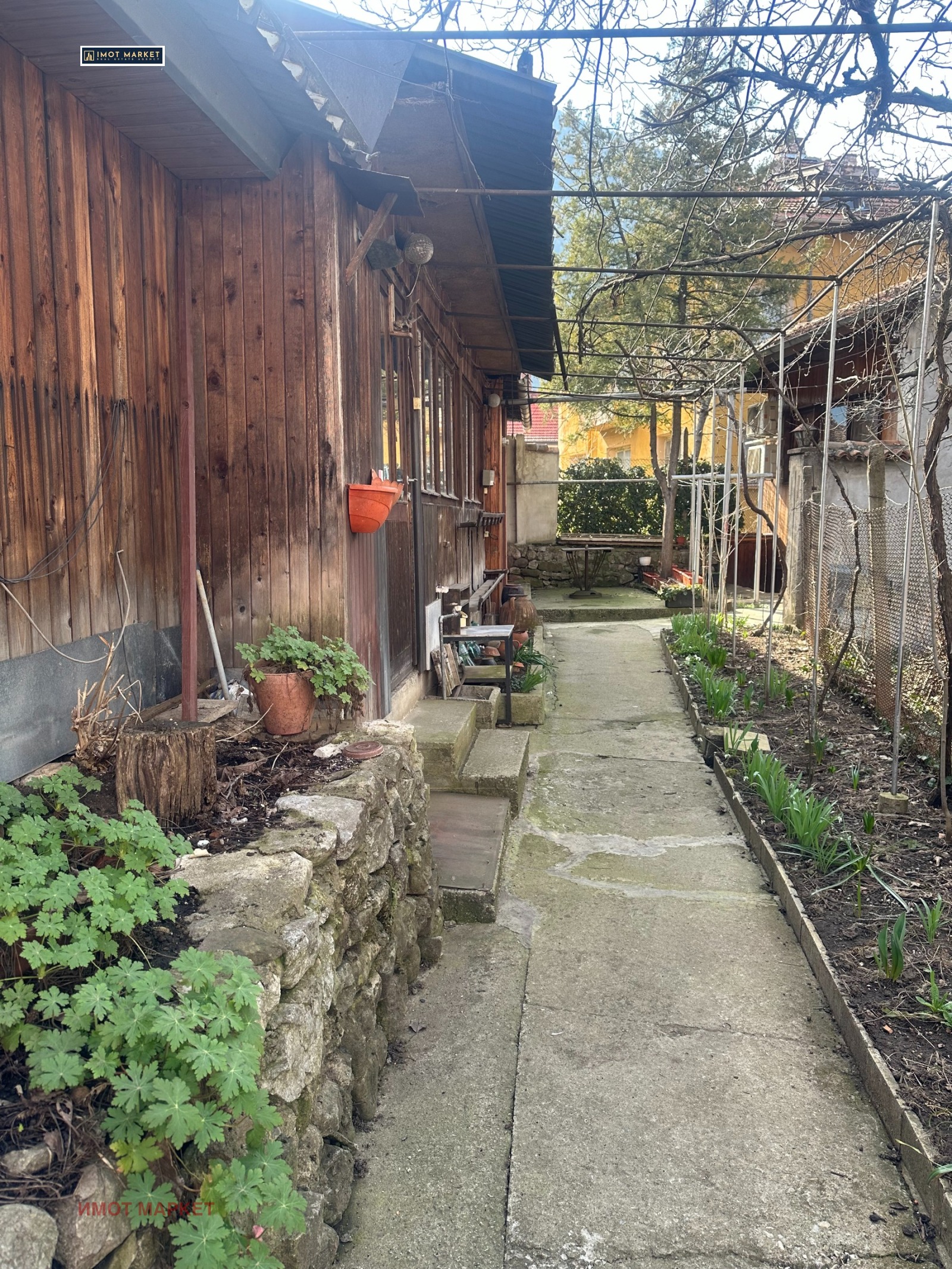 ������� ���� | Imot.bg � ����������� 5