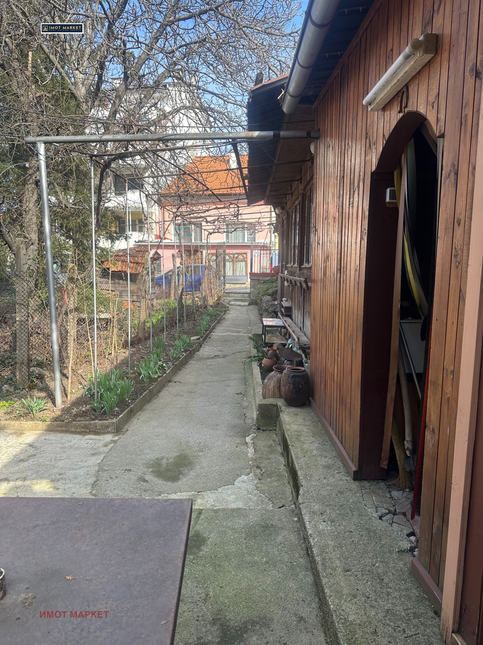 ������� ���� | Imot.bg � ����������� 4