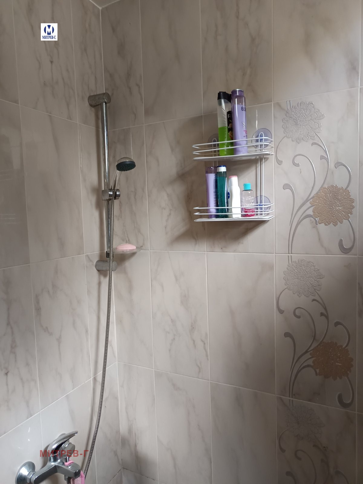 ������� ���� | Imot.bg � ����������� 14