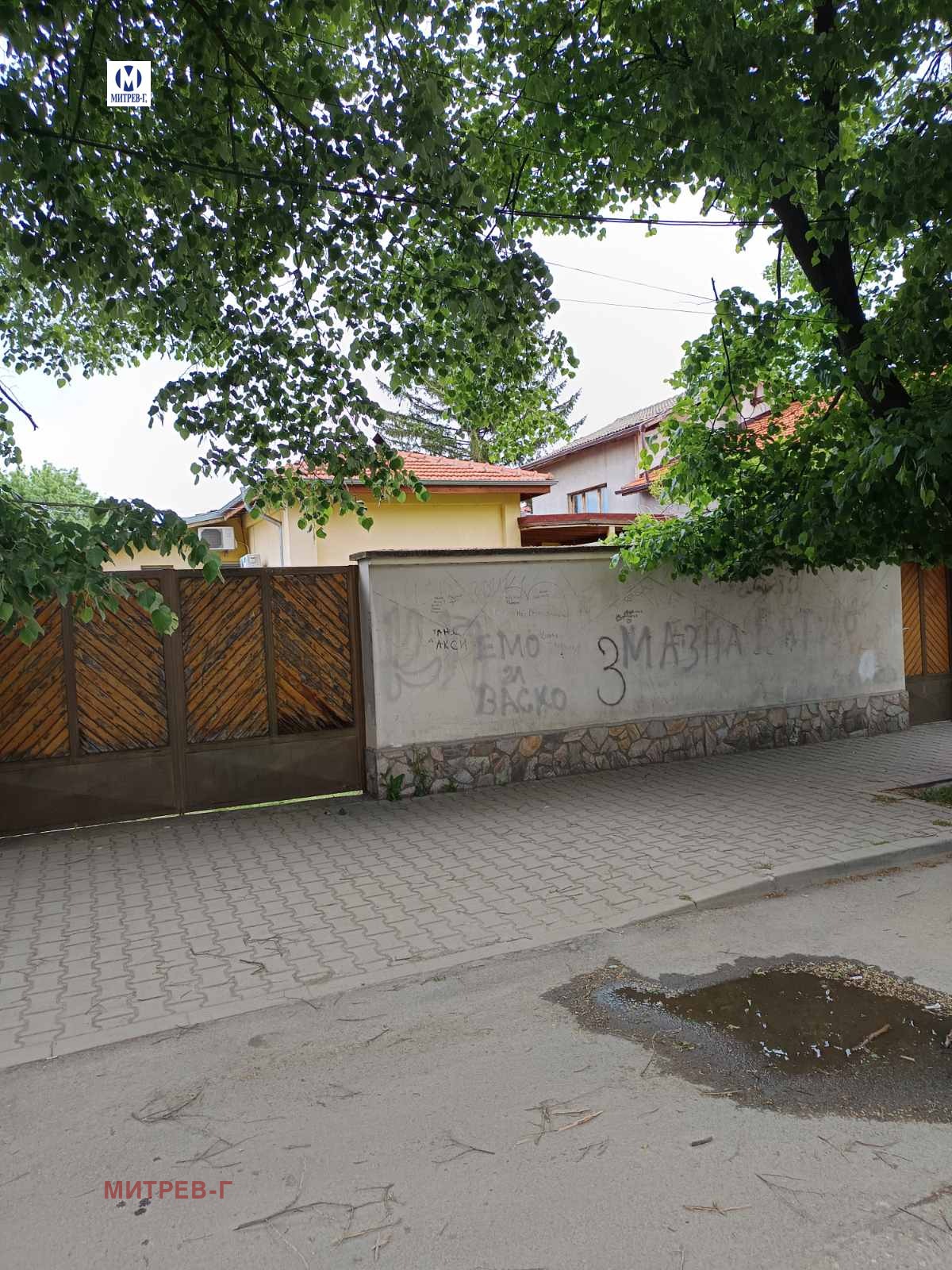 ������� ���� | Imot.bg � ����������� 3