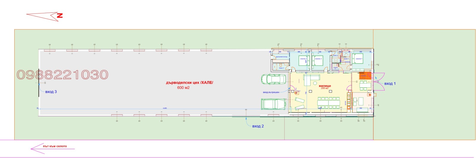 Продава ПРОМ. ПОМЕЩЕНИЕ | Imot.bg — изображение 12