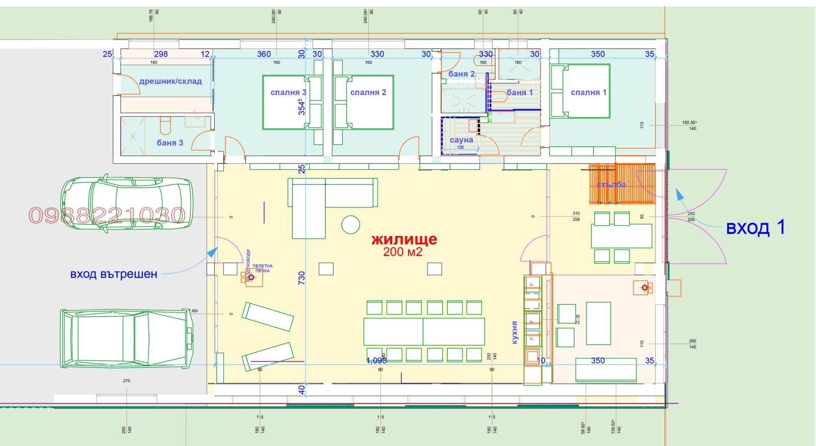 Продава ПРОМ. ПОМЕЩЕНИЕ | Imot.bg — изображение 11