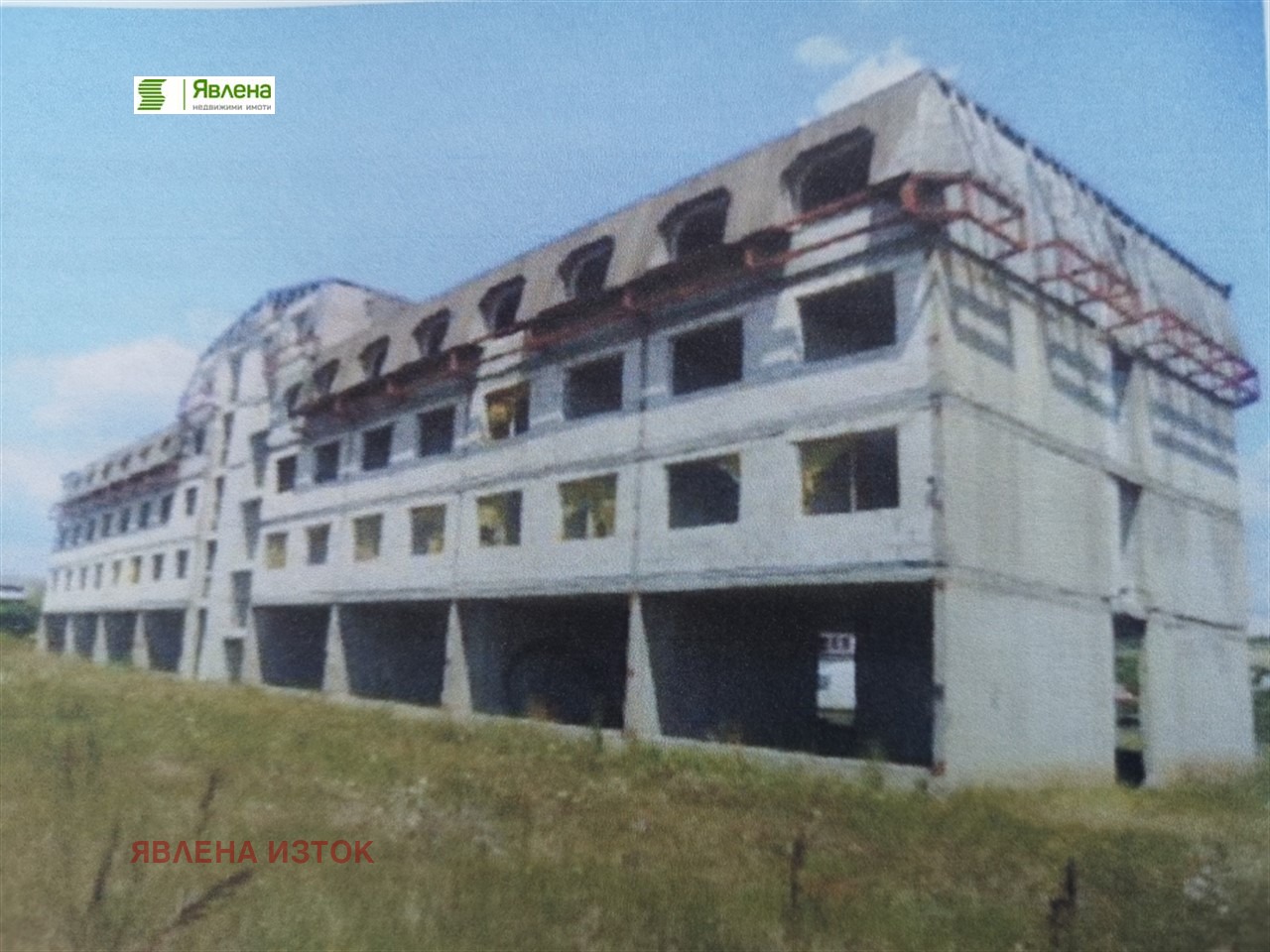 ������� ������������� ������ | Imot.bg � ����������� 2