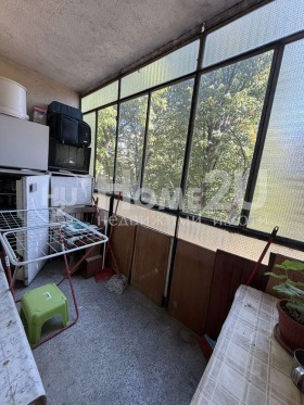  2- | Imot.bg    5