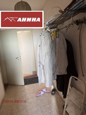 ������� 2-����� | Imot.bg � ����� ������ 5