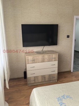 ������� 2-����� | Imot.bg � ����� ������ 4