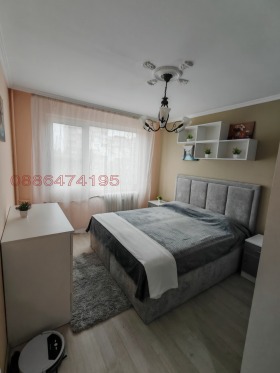 ������� 2-����� | Imot.bg � ����� ������ 16