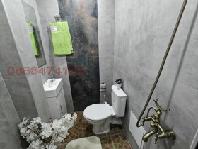 ������� 2-����� | Imot.bg � ����� ������ 15