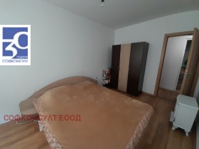 2 slaapkamers Banisjora, Sofia 6