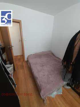 2 slaapkamers Banisjora, Sofia 7