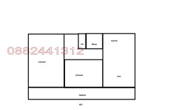 ������� 3-����� | Imot.bg � ����� ������ 16