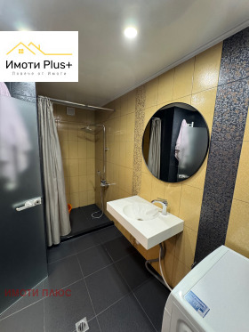 ������� 4-����� | Imot.bg � ����� ������ 5